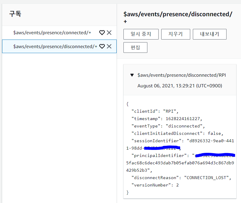 AWS IoT result